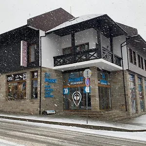 Stayinn Granat - Next To Gondola Lift Bulgaria